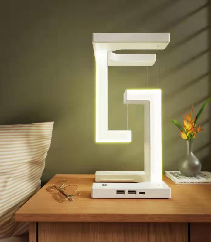 Creative Smartphone Wireless Charging Suspension Table Lamp Balance Lamp Floating For Home BedroomWhite classic