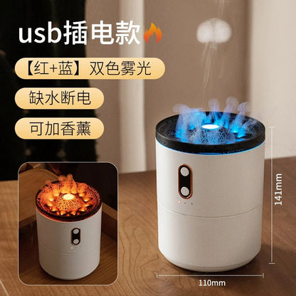 Flame Volcano Aromatherapy Humidifier Aroma Diffuser Household Bedroom Noiseless Office Desk Surface Panel Gift Smoke Ring【新品款】双色雾光+精油1瓶