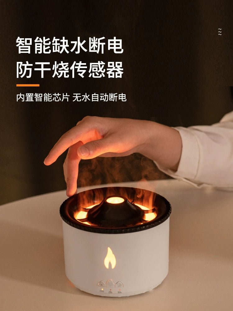 Flame Volcano Aromatherapy Humidifier Aroma Diffuser Household Bedroom Noiseless Office Desk Surface Panel Gift Smoke Ring【标准款】单色雾灯+精油1瓶