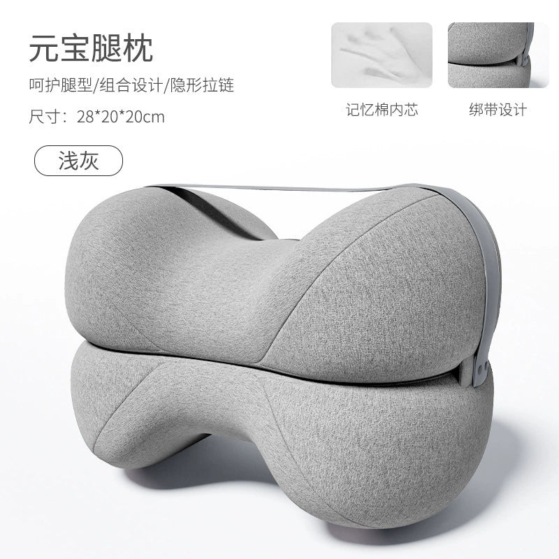 Loli Side Sleeping Knee Pad Leg - Supporting PillowTwo - in - One Sweater light grayOther Specifications