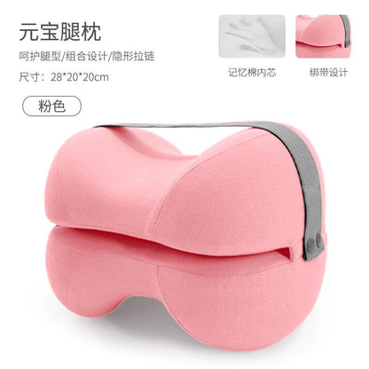 Loli Side Sleeping Knee Pad Leg - Supporting PillowTwo - in - one sweater pinkOther Specifications