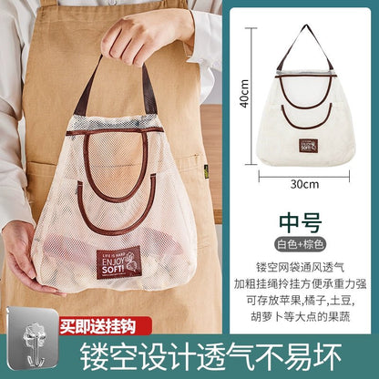 Onion, Ginger and Garlic Storage Basket Vegetable Tool KitchenImport fiber beige double - layer small size [send Hook * 1]]