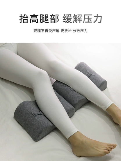 Split Leg and Pillow Elevations有机棉 - 粉红色记忆棉垫腿枕